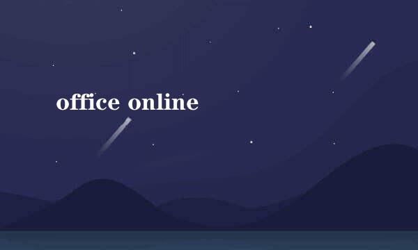 office online