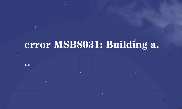 error MSB8031: Building an MFC project