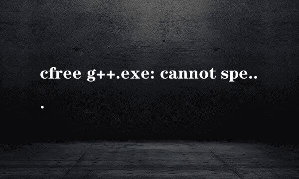 cfree g++.exe: cannot specify -o with -c..
